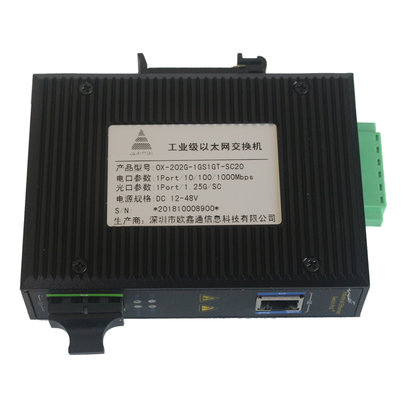 1-Optical 1-Electric Gigabit Industrial Ethernet Switch OX-202G-1GS1GT-SC20