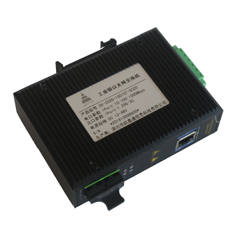 1-Optical 1-Electric Gigabit Industrial Ethernet Switch OX-202G-1GS1GT-SC20