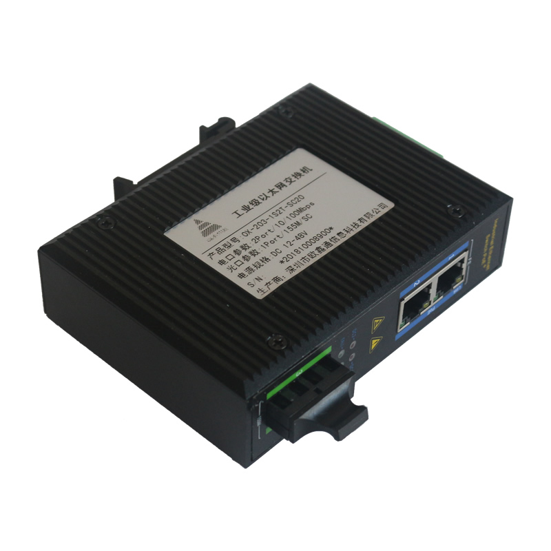 1 Optical 2 Electric 100Mbps Industrial Ethernet Switch OX-203-1S2T-SC20