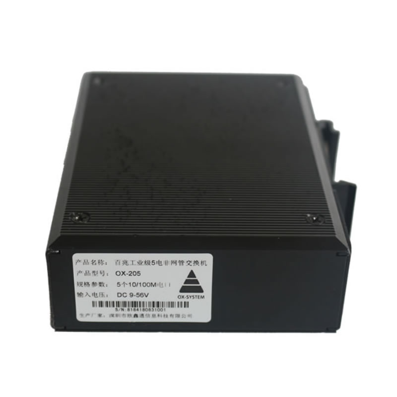 Industrial grade 5-port 100Mbps unmanaged Ethernet switch OX-205