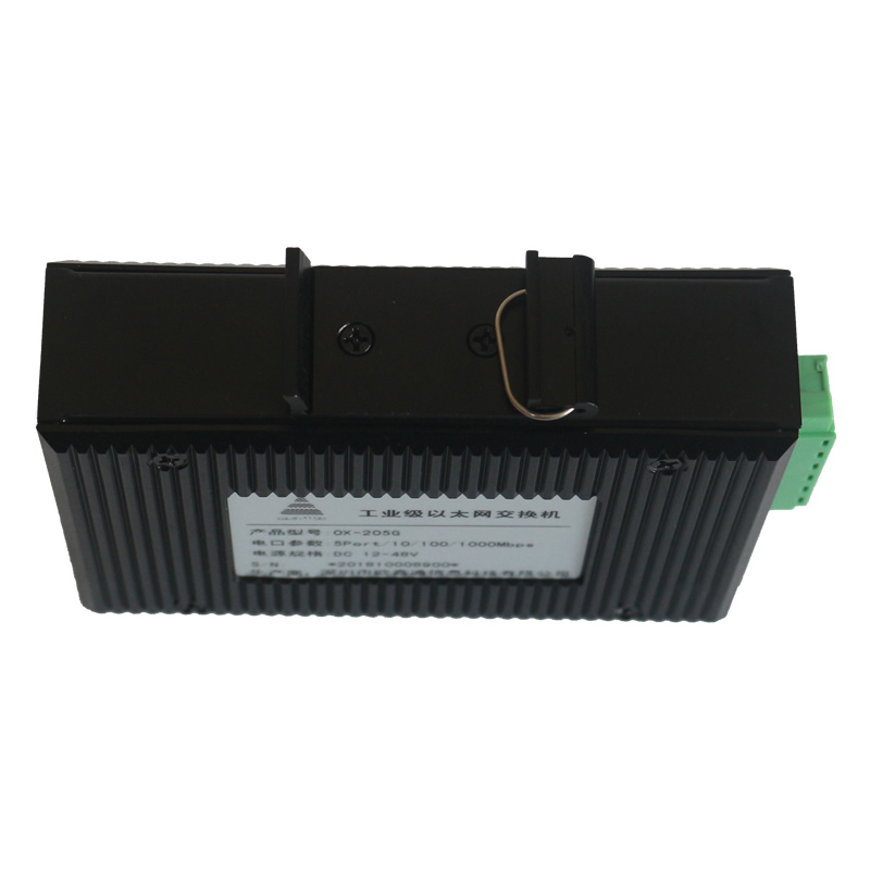 5-port Gigabit Ethernet Switch OX-205G