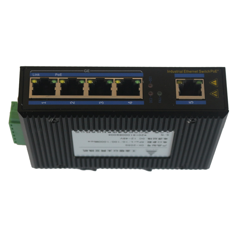 5-port Gigabit Ethernet Switch OX-205G