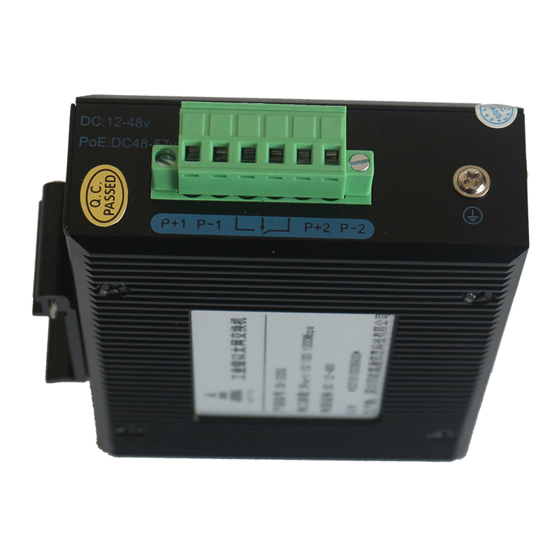 5-port Gigabit Ethernet Switch OX-205G