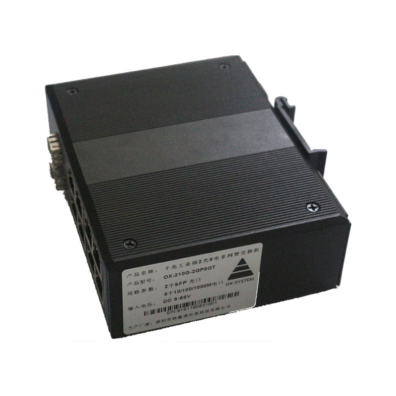 2 Optical 8 Electric Gigabit Industrial Unmanaged Ethernet Switch OX-210G-2GP8GT